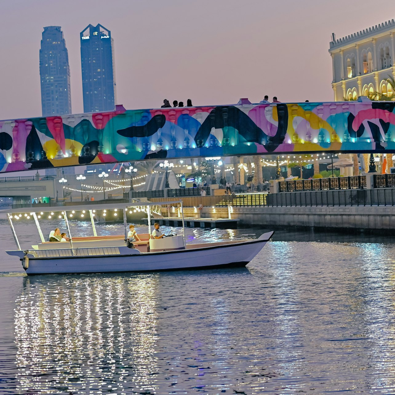 Sharjah: 30-Minute Boat Tour - Photo 1 of 10